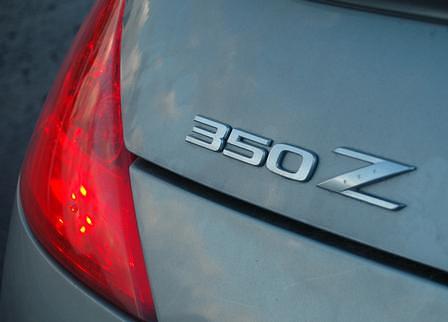 Nissan 350 Z