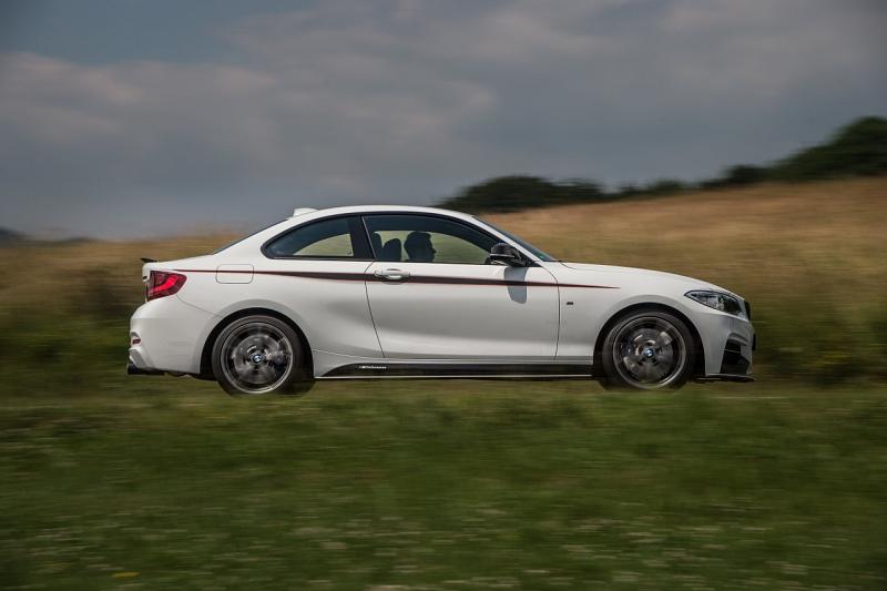 BMW M 235i Performance