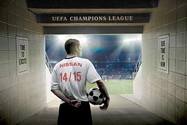Nissan neuer Sponsor der Champions League