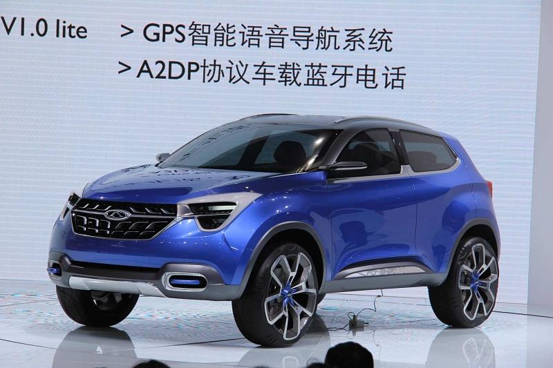 Chery Konzeptfahrzeug