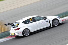 Seat Leon Eurocup 2014: Auftakt auf dem Nürburgring