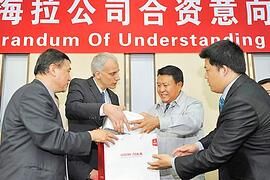 Hella und BAIC gründen Joint Venture für Lichtsysteme