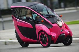 Carsharing Ha:mo - Geneigter Fahrspaß