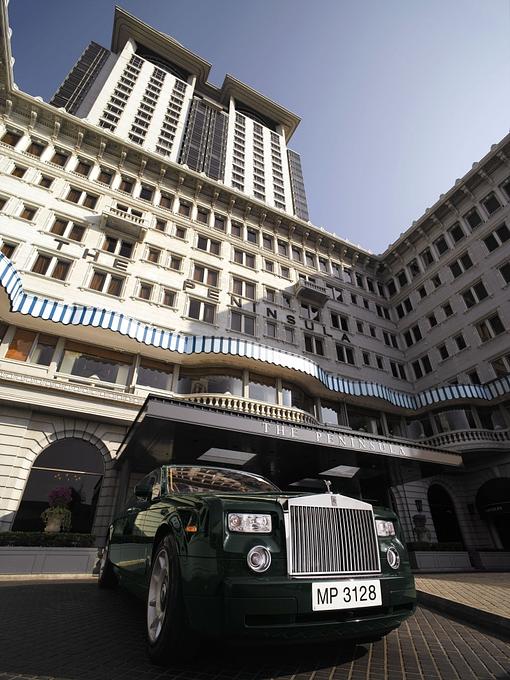 Peninsula Hotel Hong Kong Rolls-Royce Vorhof