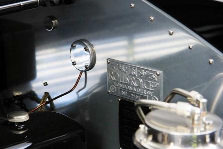 Round Door Rolls-Royce