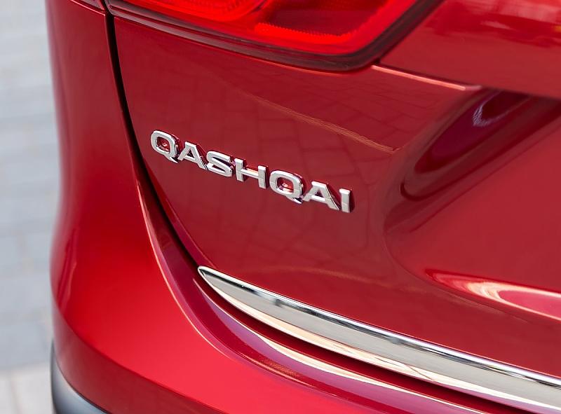 Nissan Qashqai 1.5 dCi - der Name - nach wie vor ein Rätsel