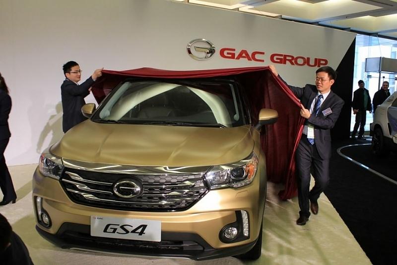 GAC GS4