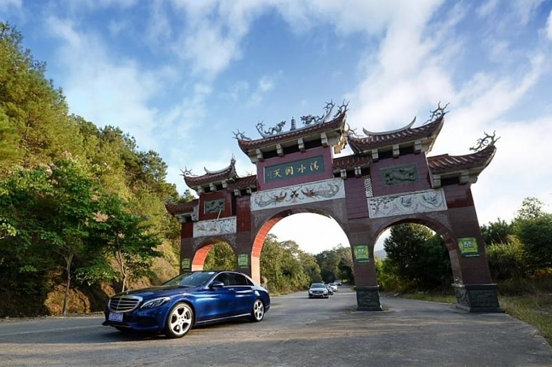 Mercedes C 260 L Chinaversion