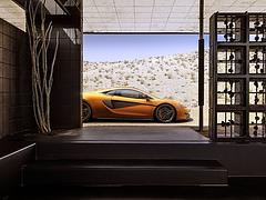 McLaren 570S Coupé - Britisch, flach, stark