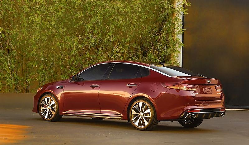 Kia Optima 2015