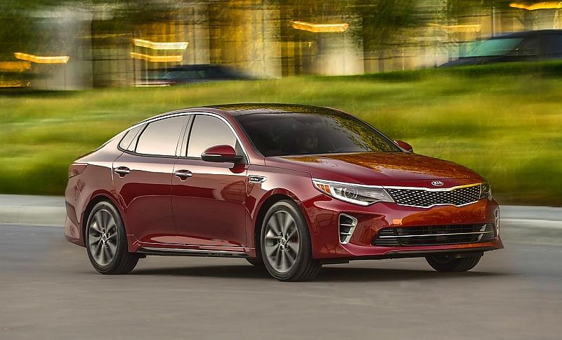 Kia Optima 2015