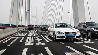 Audi erprobt Staupilot in Shanghai - Geisterfahrt durch Shanghai