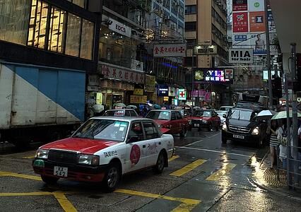 Auf den Straßen von Hong Kong - Noble House