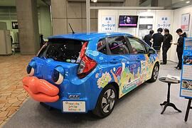 44. Tokio Motorshow - Wankelmütige Japaner