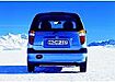Hyundai Atos Schrägheck (1999–2002) 1.0i (58 PS)