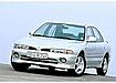 Mitsubishi Galant Limousine (1993–1996)