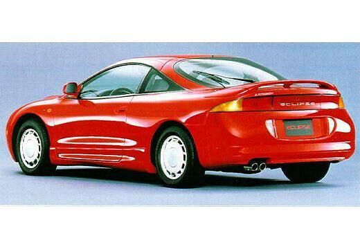 MITSUBISHI-Eclipse-2000--1995-1996-