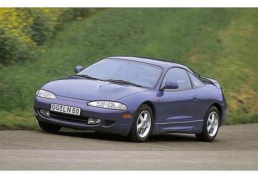 MITSUBISHI-Eclipse-2000--1995-1996-