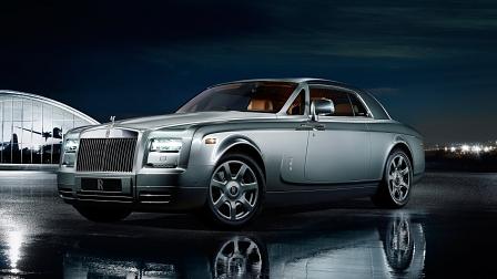 Rolls-Royce Phantom Coupé Aviator