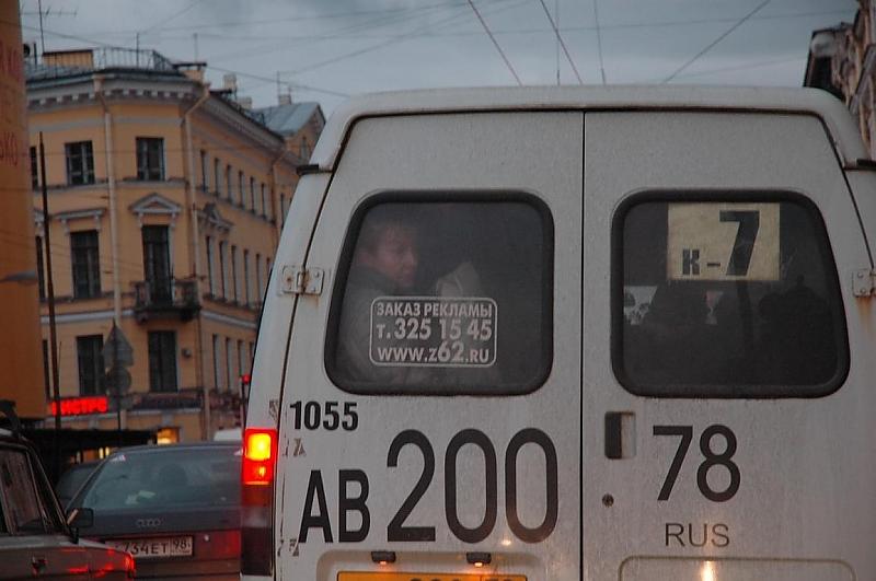 Autofahren in Russland