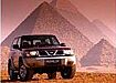 Nissan Patrol SUV (1997–2009)