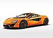 McLaren 570S Coupé (2015–2021)