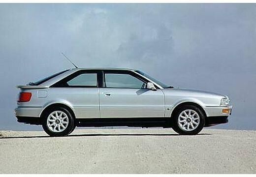 Audi Coupé Modell Coupé (1991–1996) 2.6 E (150 PS)