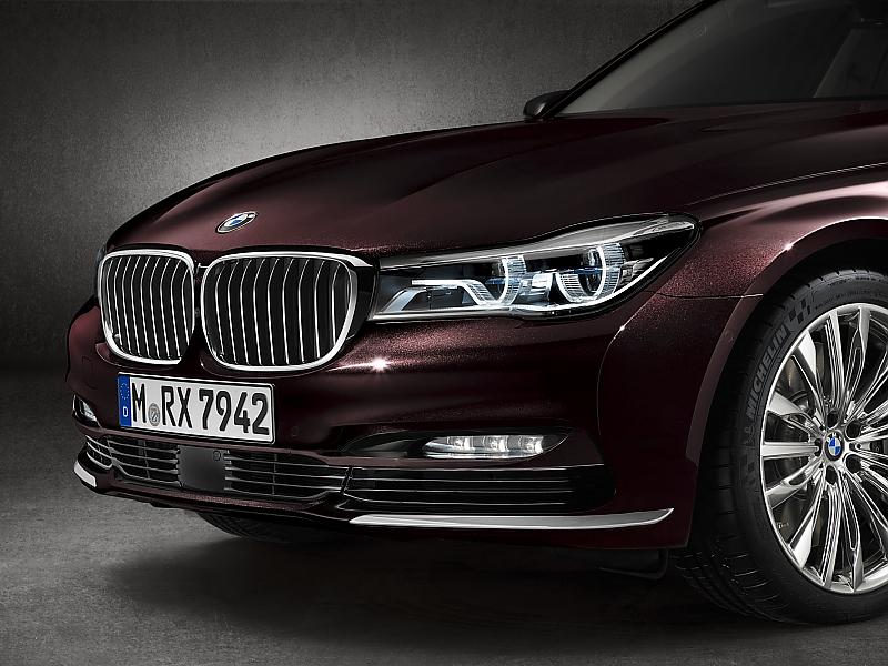 BMW M 760 Li xDrive