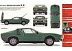 Alfa Romeo Montreal Coupé (1970–1977)