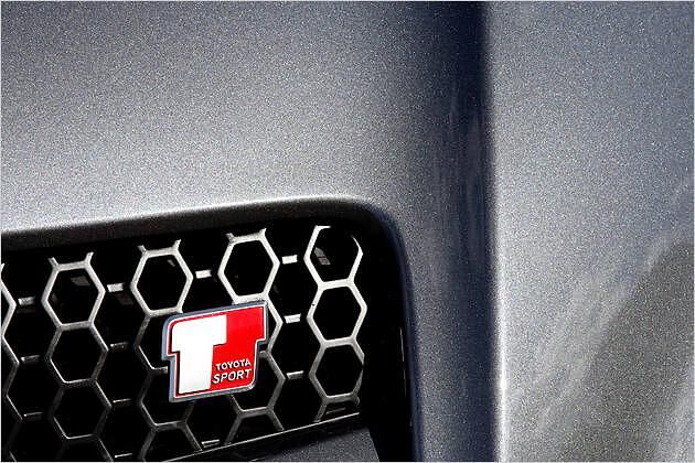 TS: Das kleine Logo am Kühlergrill darf nicht fehlen