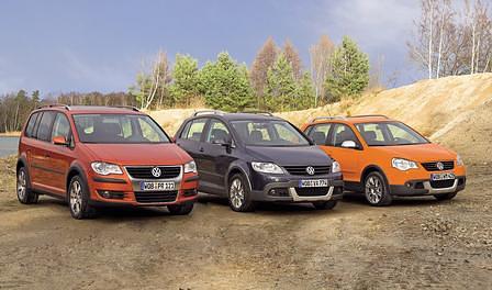 VW CrossTouran