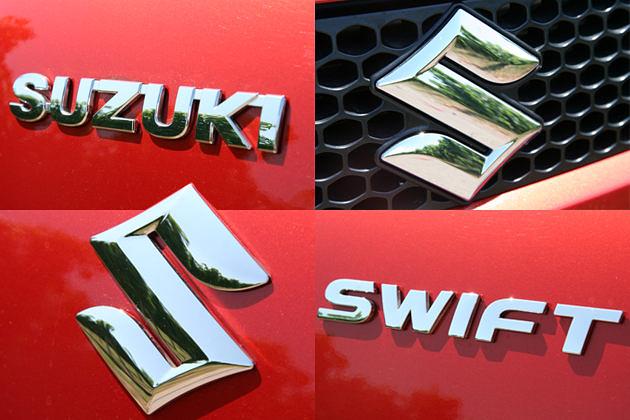 Kompetenter Kleinwagenhersteller: Suzuki
