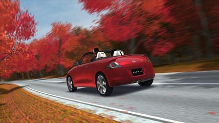 Daihatsu Studie OFC-1