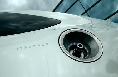 Ford Edge HySeries Drive