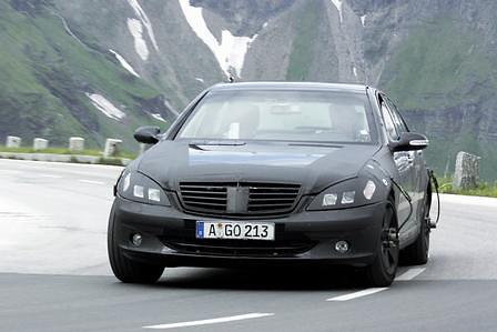 Mercedes S 600 Guard Pullman