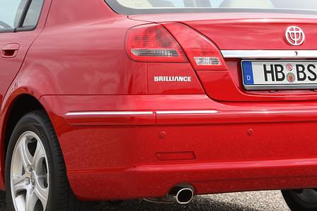 Brilliance BS4