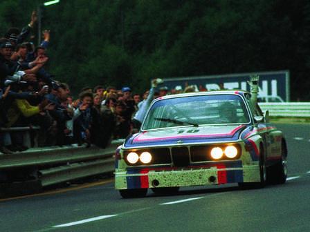 BMW 3.0 CSL
