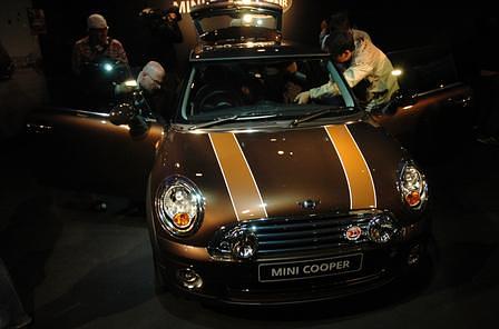 Mini 50 Mayfair