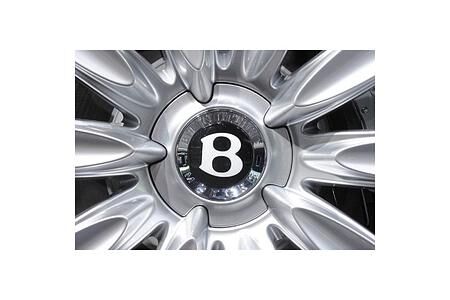 Bentley legt auch im dritten Quartal deutlich zu