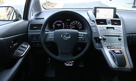 Lexus HS 250h