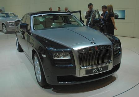 Rolls-Royce 200EX