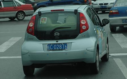 C1 läßt grüßen: Byd F0
