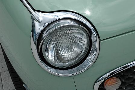 Nissan Figaro