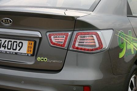 Kia Forte Hybrid LPI