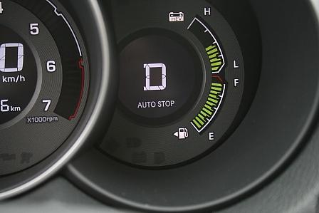 Kia Forte Hybrid LPI