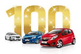 100 Jahre Chevrolet - Jubiläums-Leasing