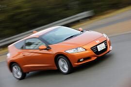 Honda CR-Z: Hybrid muss nicht mehr kosten