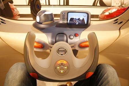 Nissan Elektroauto EV-02