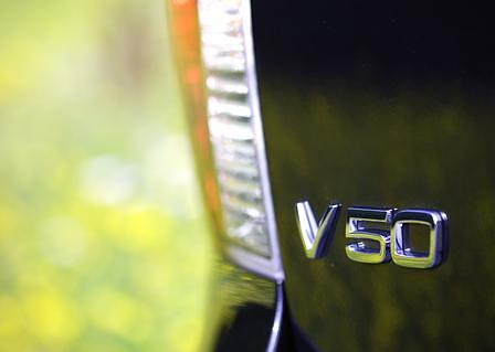 Volvo V50 1.6 DRIVe