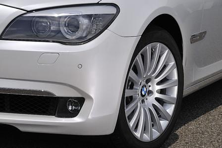 BMW 7er 760 Li